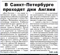 � �����-���������� �������� ��� ������